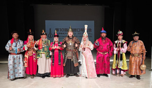 Олон улсын хэл хуурчдын XII их наадмыг Монголд зохион байгуулна